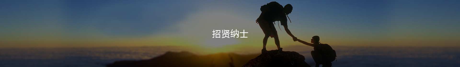 凯发国际